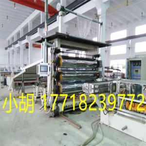 玖德隆Tpo弹性体片材挤出机_广东tpu弹性体片材生产线
